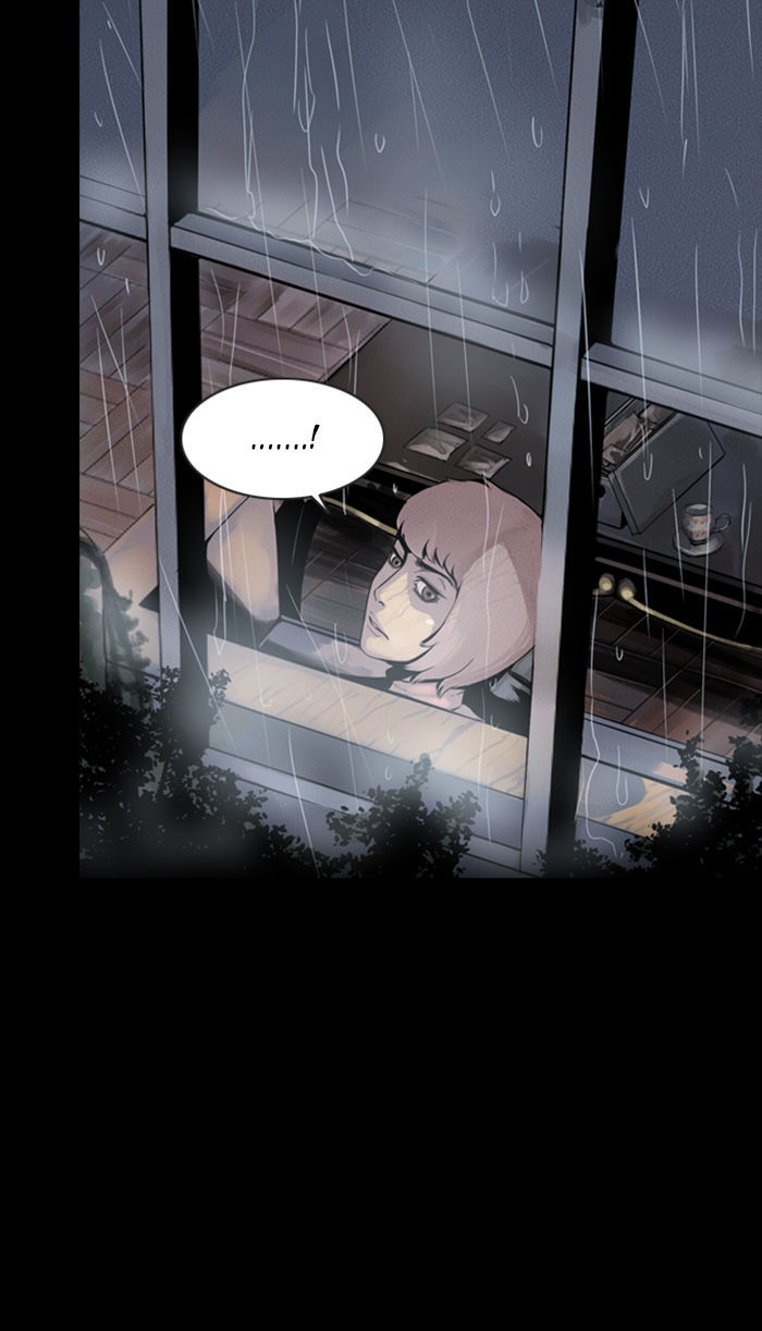Deep (Towoo) Chapter 31 page 54 - Chapter 31 : A Horror Story (3)