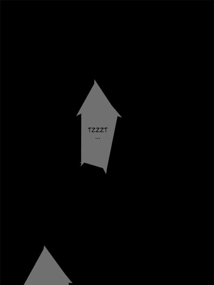 Deep (Towoo) Chapter 32 page 1 - Chapter 32