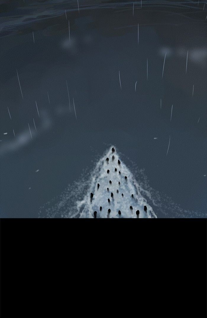 Deep (Towoo) Chapter 32 page 12 - Chapter 32