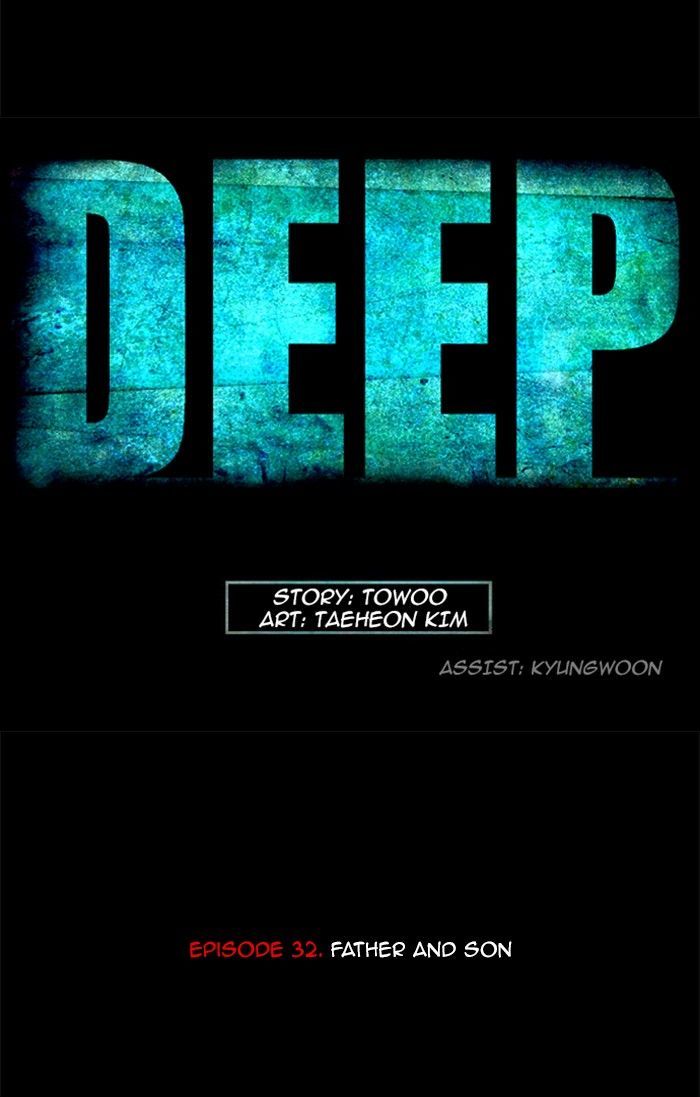 Deep (Towoo) Chapter 32 page 14 - Chapter 32