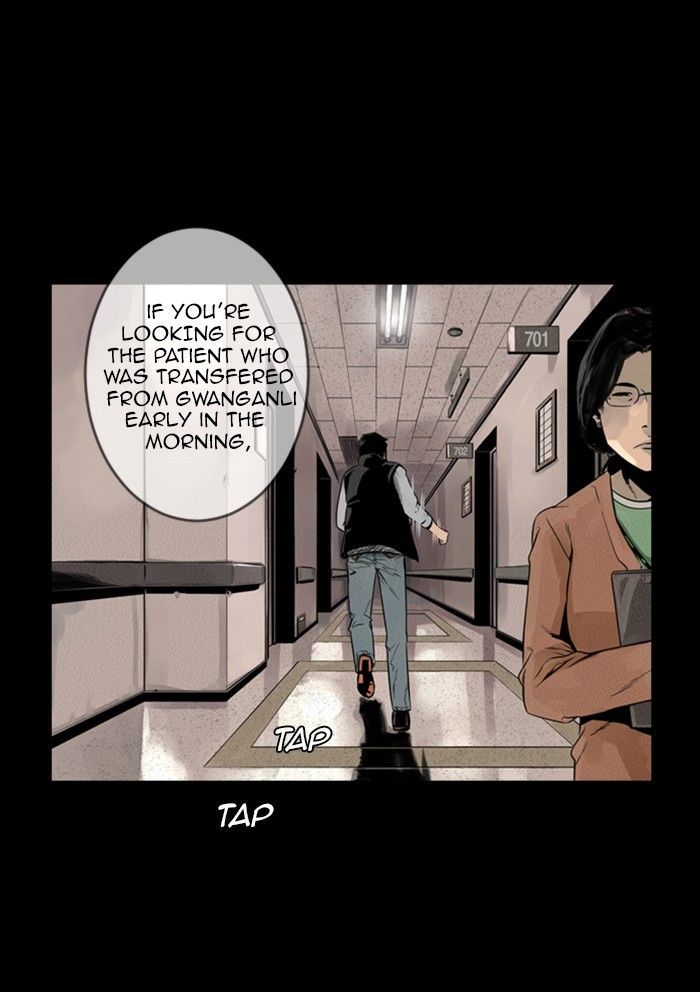 Deep (Towoo) Chapter 32 page 18 - Chapter 32