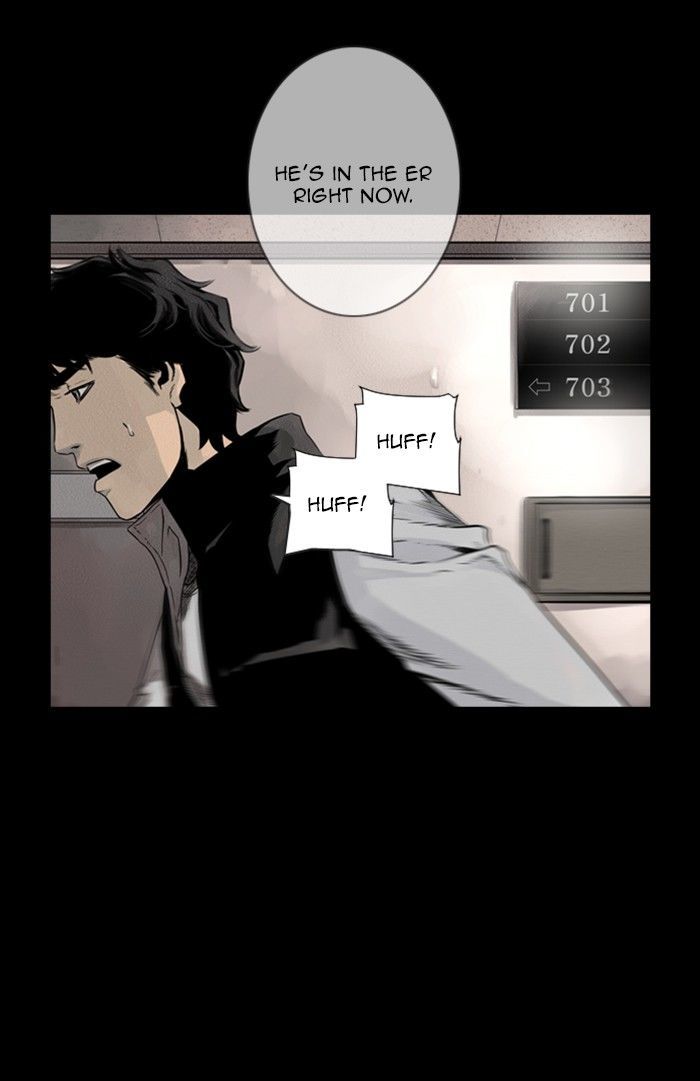 Deep (Towoo) Chapter 32 page 19 - Chapter 32