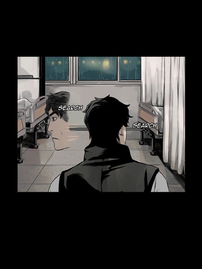Deep (Towoo) Chapter 32 page 20 - Chapter 32
