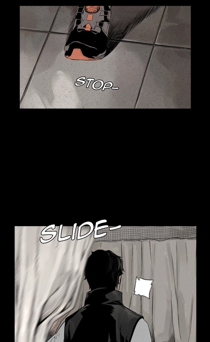 Deep (Towoo) Chapter 32 page 21 - Chapter 32
