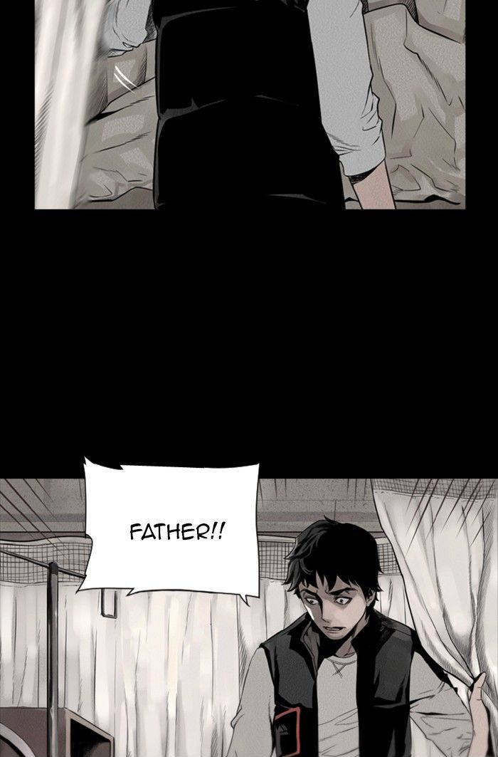 Deep (Towoo) Chapter 32 page 22 - Chapter 32