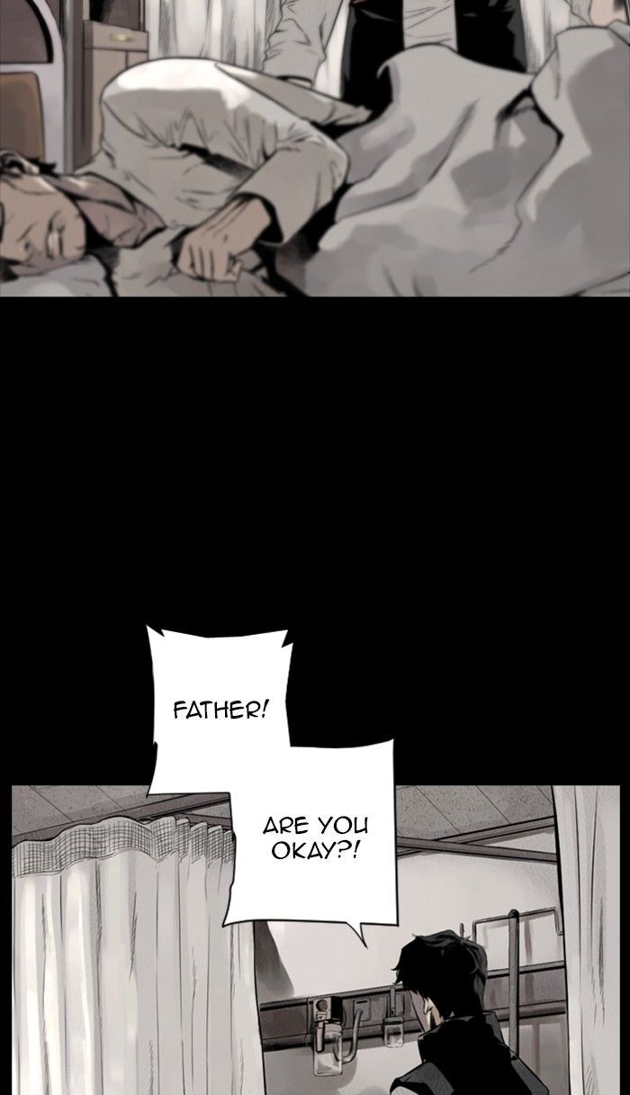 Deep (Towoo) Chapter 32 page 23 - Chapter 32