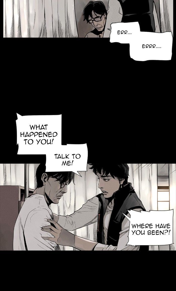 Deep (Towoo) Chapter 32 page 24 - Chapter 32