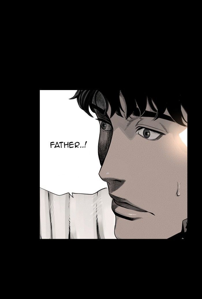 Deep (Towoo) Chapter 32 page 25 - Chapter 32