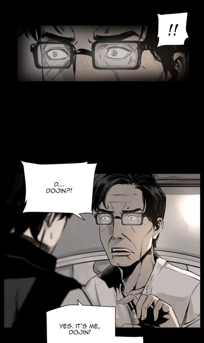 Deep (Towoo) Chapter 32 page 27 - Chapter 32