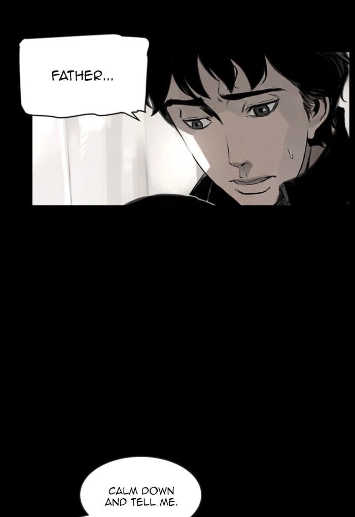 Deep (Towoo) Chapter 32 page 29 - Chapter 32