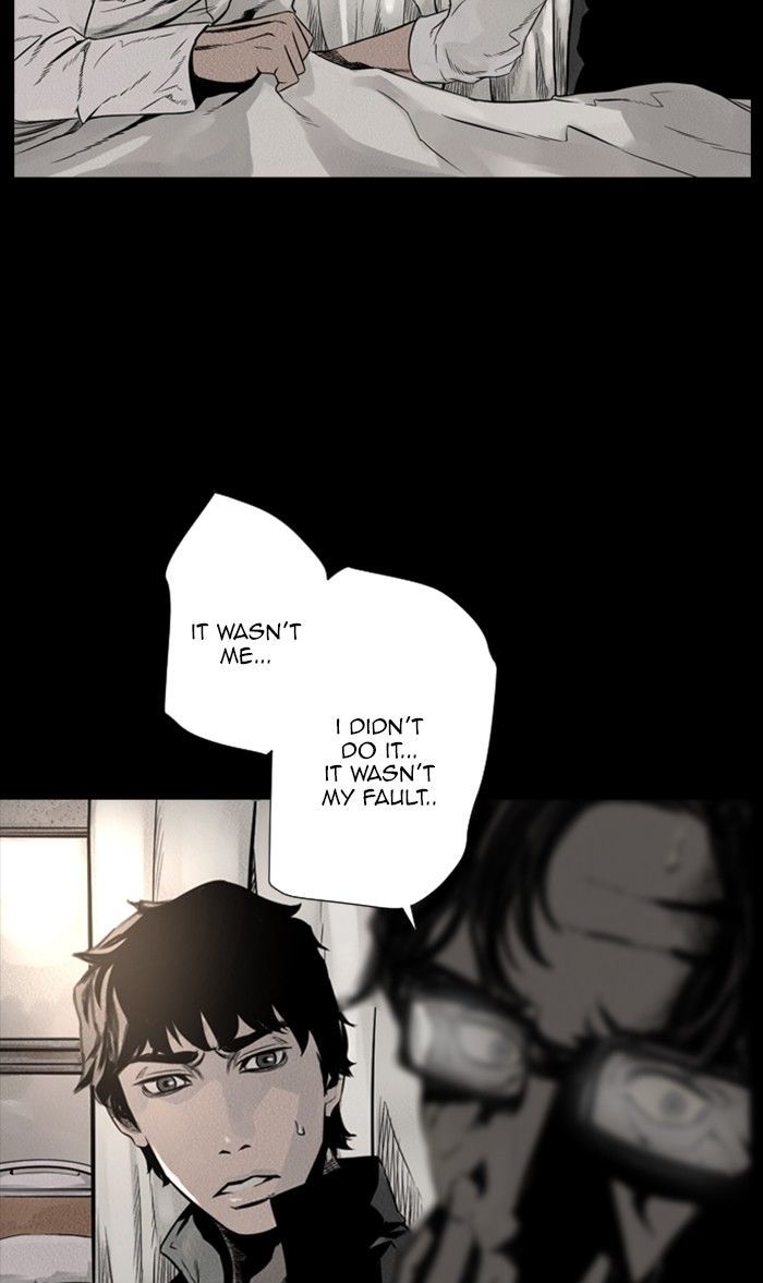 Deep (Towoo) Chapter 32 page 32 - Chapter 32