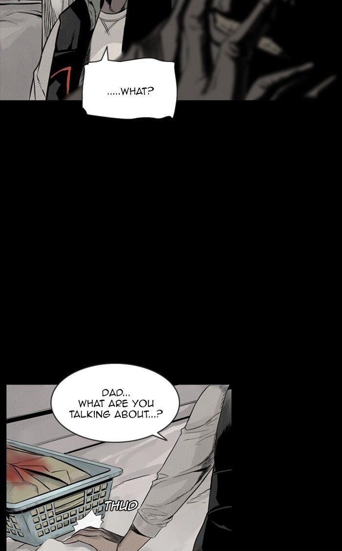 Deep (Towoo) Chapter 32 page 33 - Chapter 32