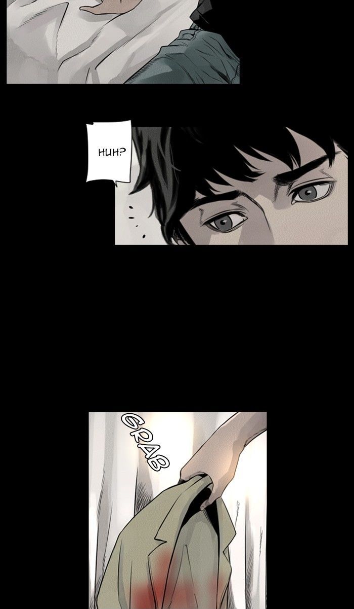 Deep (Towoo) Chapter 32 page 34 - Chapter 32