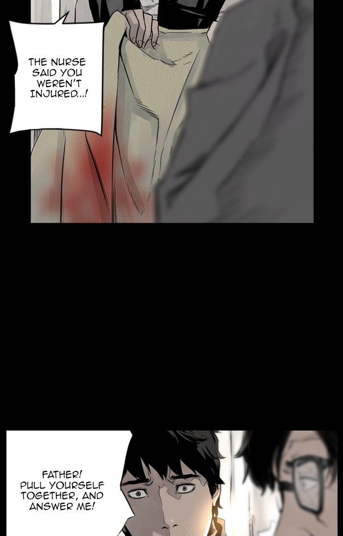 Deep (Towoo) Chapter 32 page 36 - Chapter 32