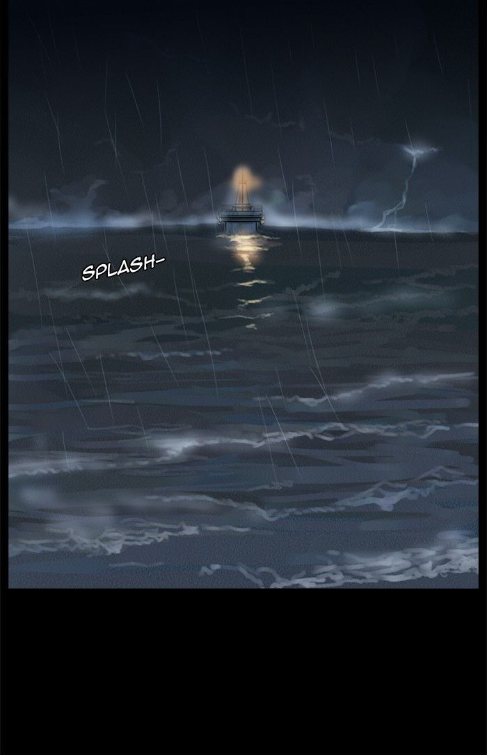 Deep (Towoo) Chapter 32 page 4 - Chapter 32