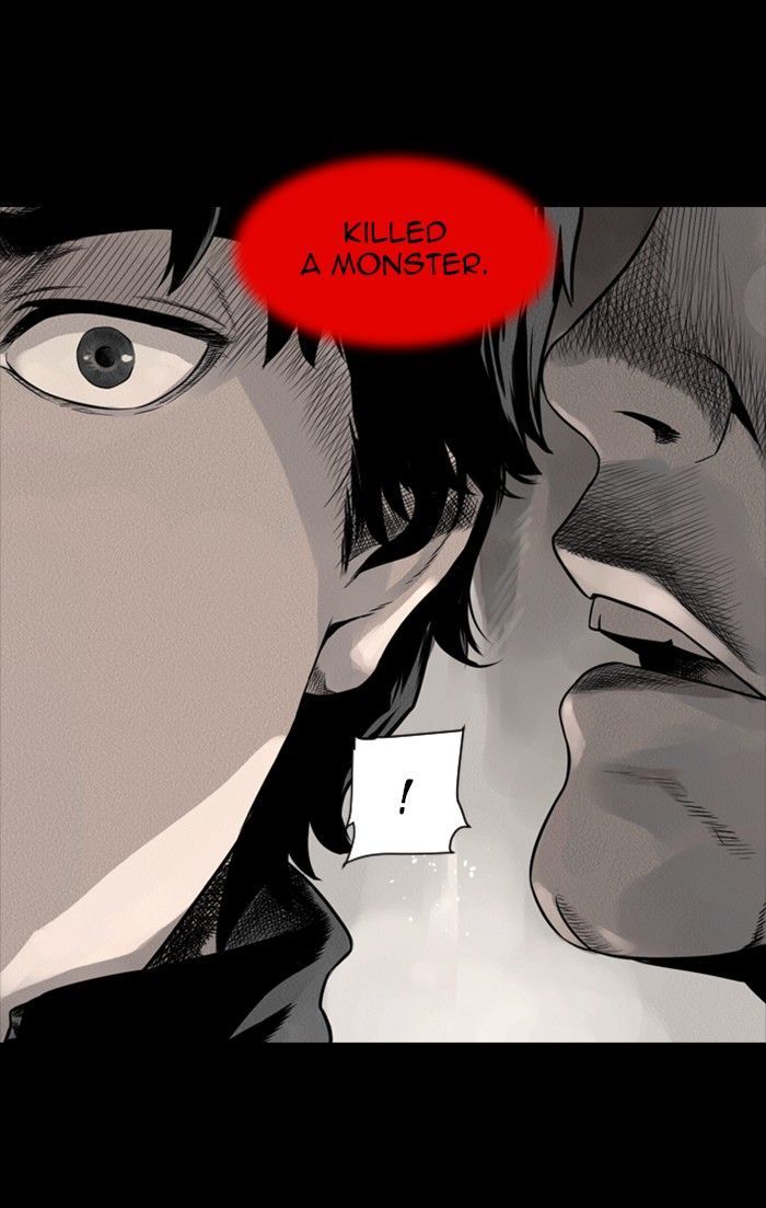 Deep (Towoo) Chapter 32 page 43 - Chapter 32