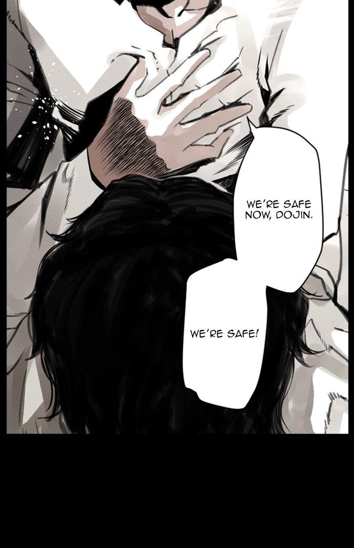 Deep (Towoo) Chapter 32 page 45 - Chapter 32