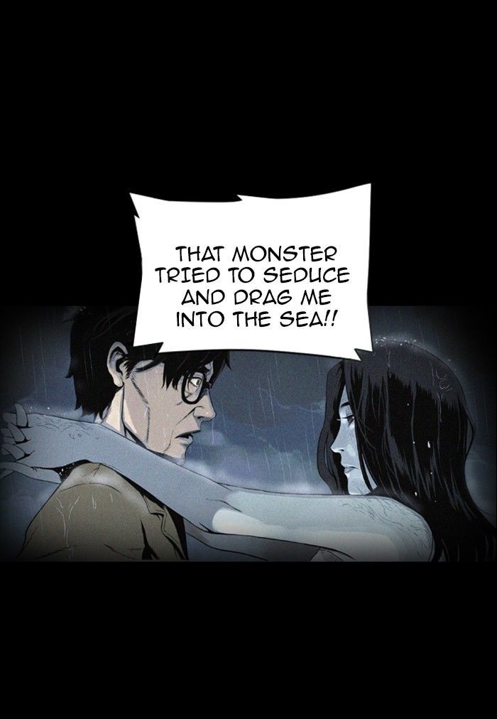 Deep (Towoo) Chapter 32 page 49 - Chapter 32