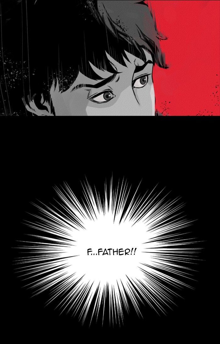 Deep (Towoo) Chapter 32 page 59 - Chapter 32