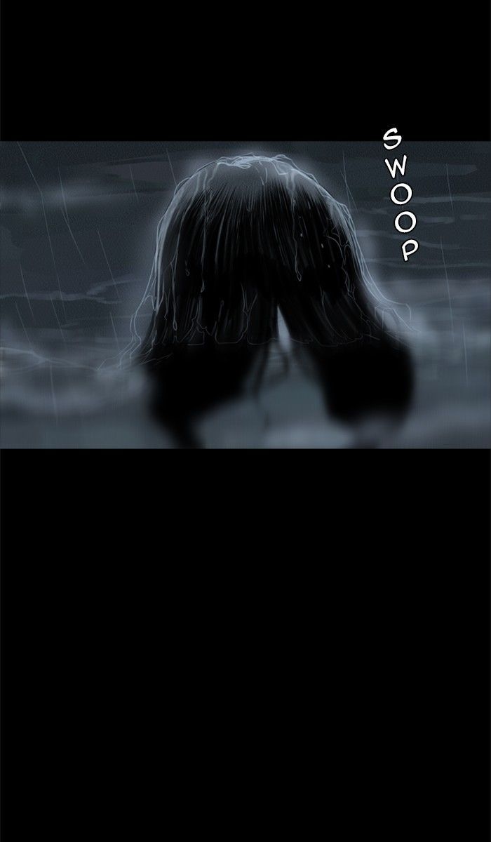 Deep (Towoo) Chapter 32 page 6 - Chapter 32
