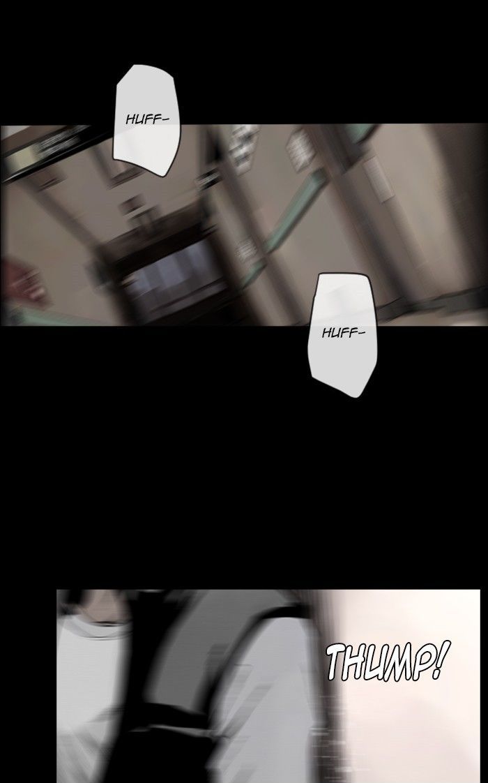 Deep (Towoo) Chapter 32 page 63 - Chapter 32