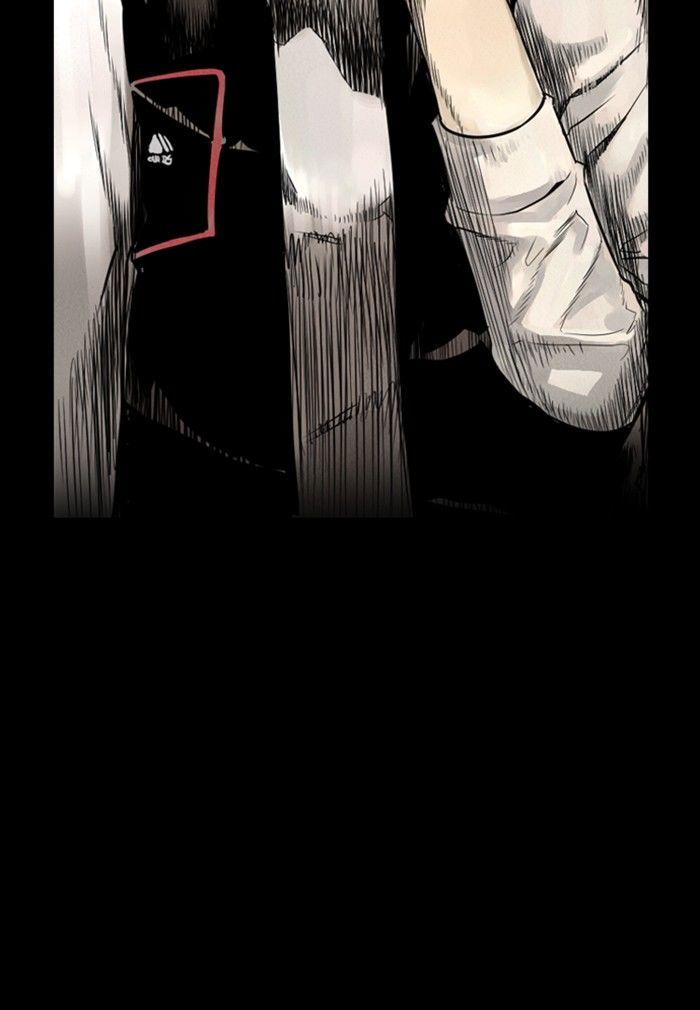 Deep (Towoo) Chapter 32 page 65 - Chapter 32