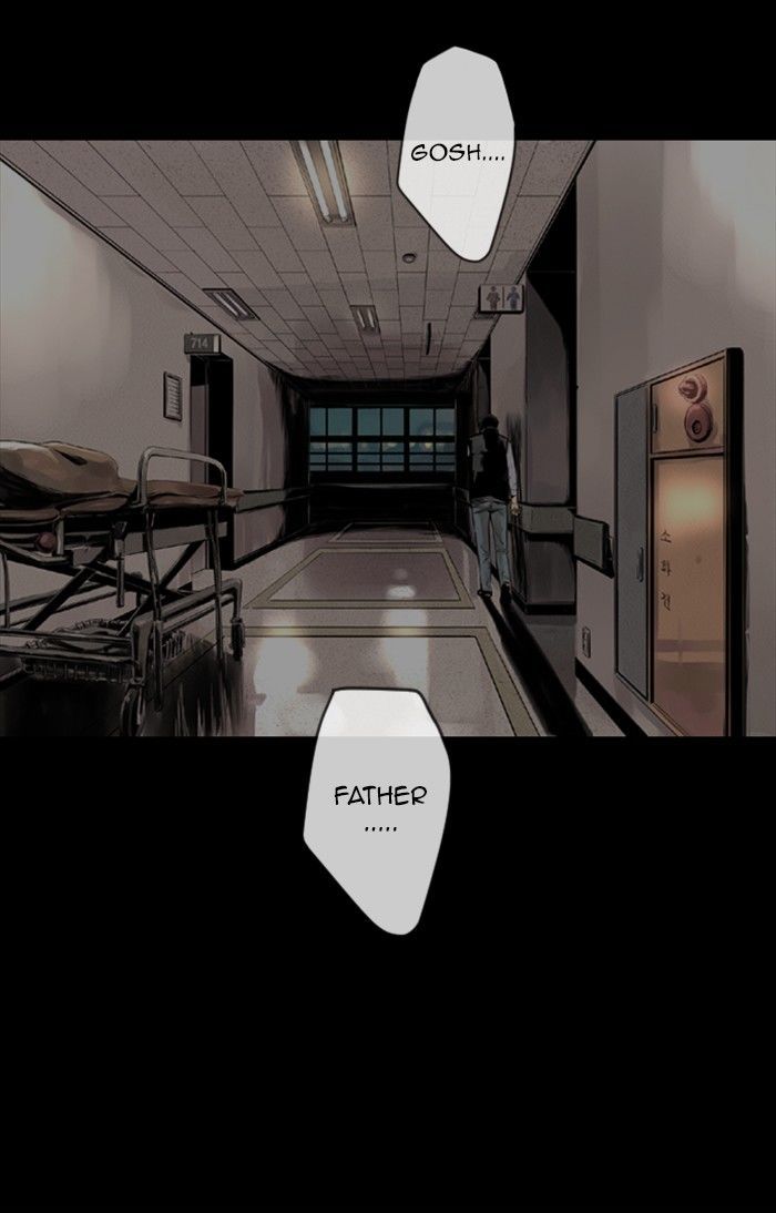 Deep (Towoo) Chapter 32 page 66 - Chapter 32