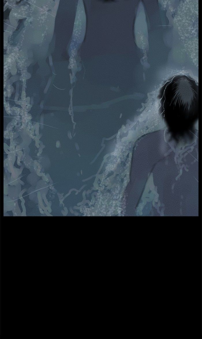 Deep (Towoo) Chapter 32 page 8 - Chapter 32