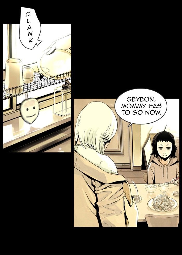 Deep (Towoo) Chapter 33 page 10 - Chapter 33
