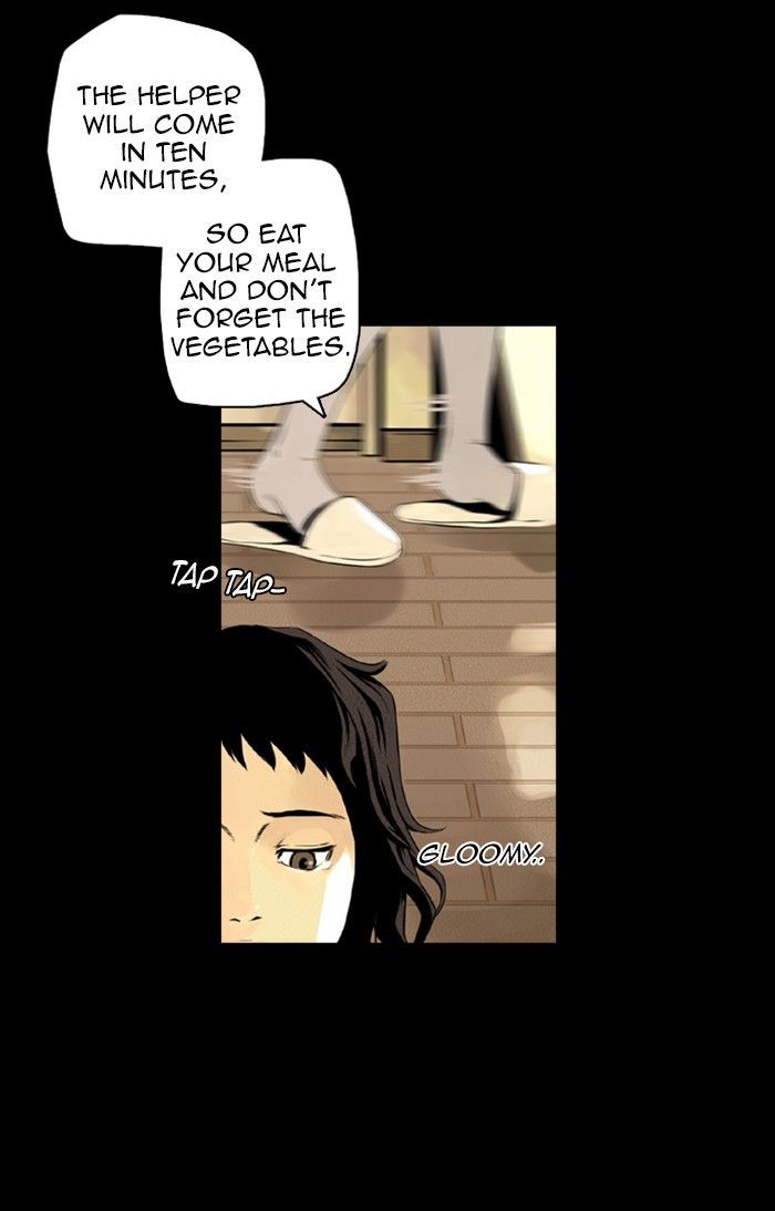 Deep (Towoo) Chapter 33 page 11 - Chapter 33