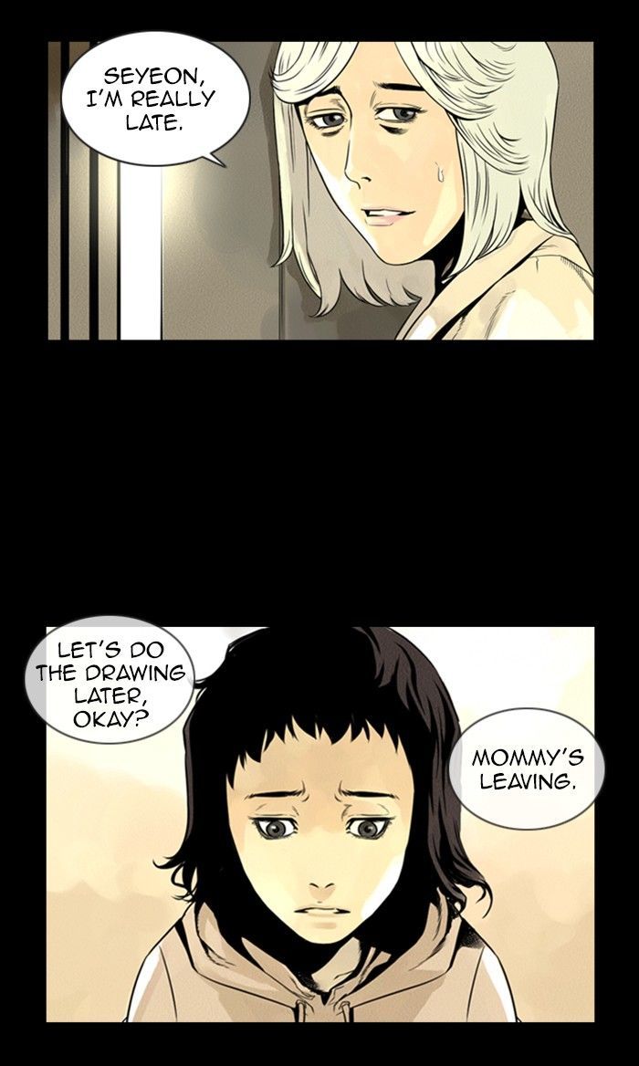 Deep (Towoo) Chapter 33 page 14 - Chapter 33
