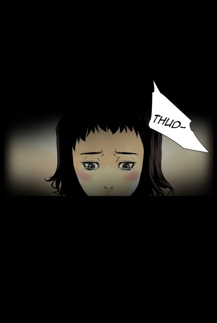 Deep (Towoo) Chapter 33 page 15 - Chapter 33