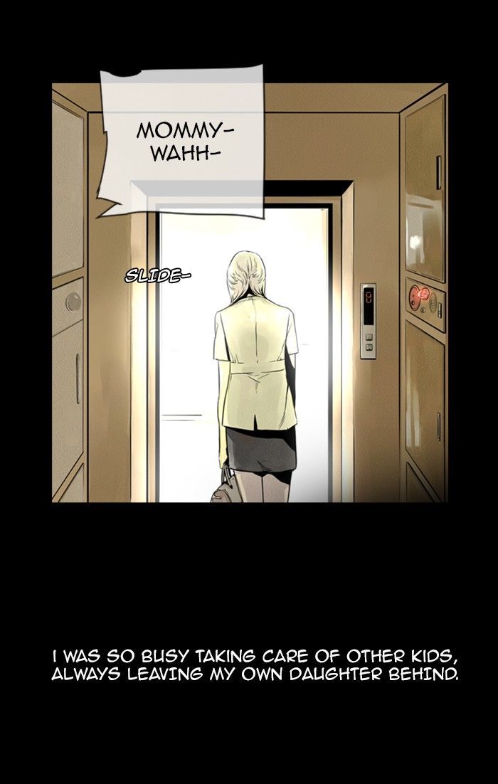 Deep (Towoo) Chapter 33 page 18 - Chapter 33