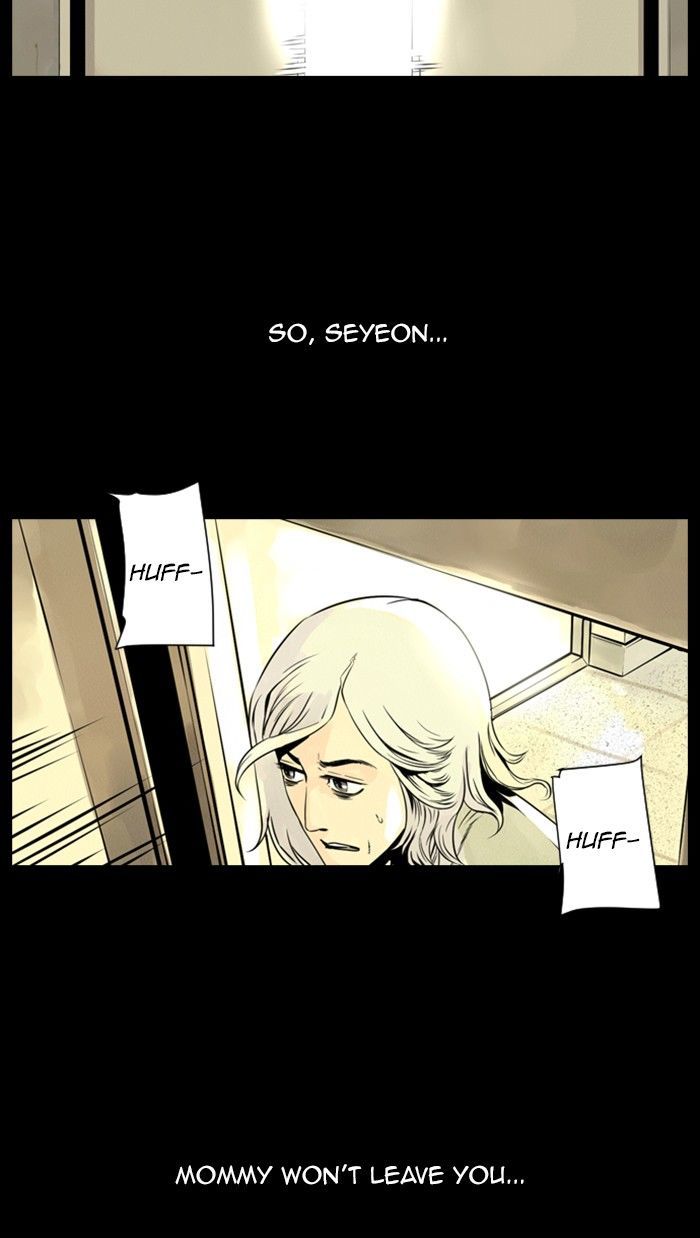 Deep (Towoo) Chapter 33 page 20 - Chapter 33