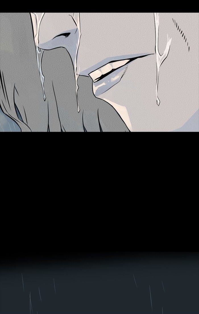 Deep (Towoo) Chapter 33 page 25 - Chapter 33