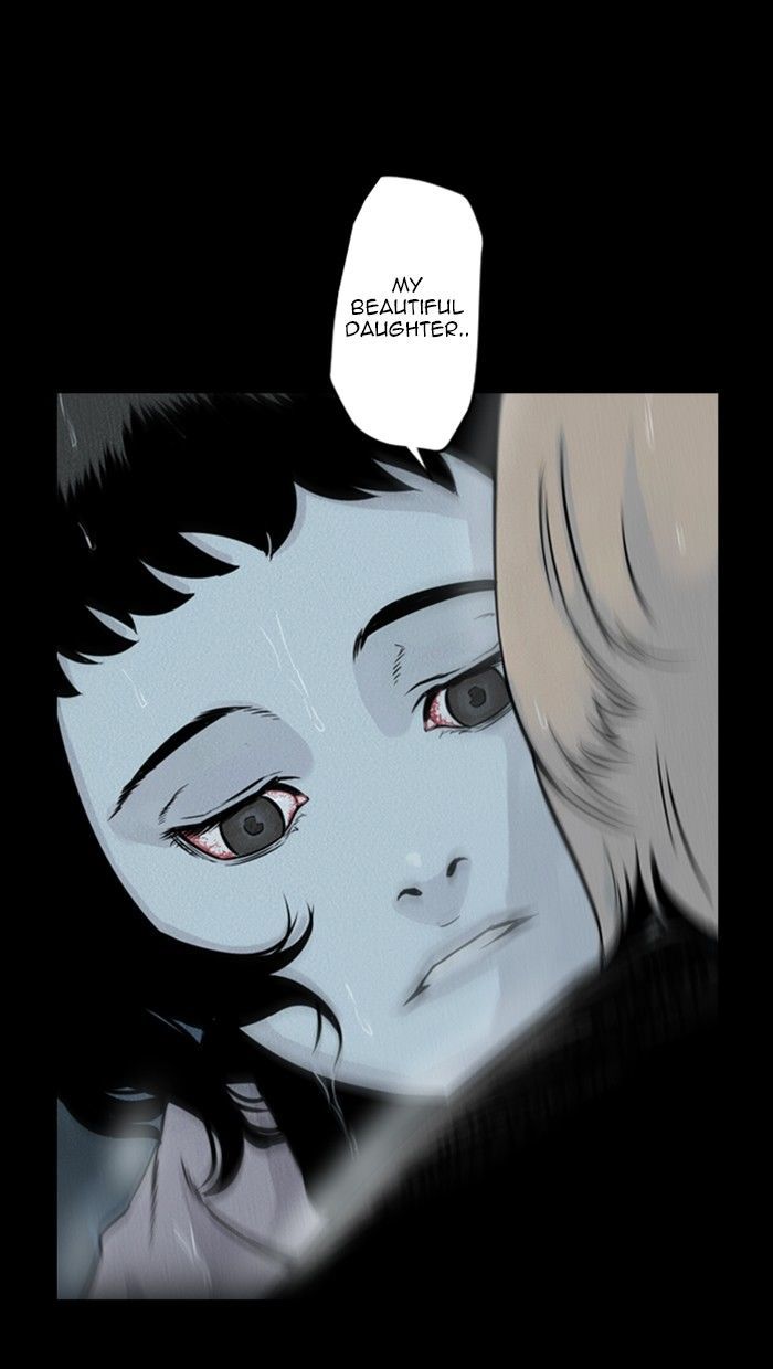Deep (Towoo) Chapter 33 page 27 - Chapter 33