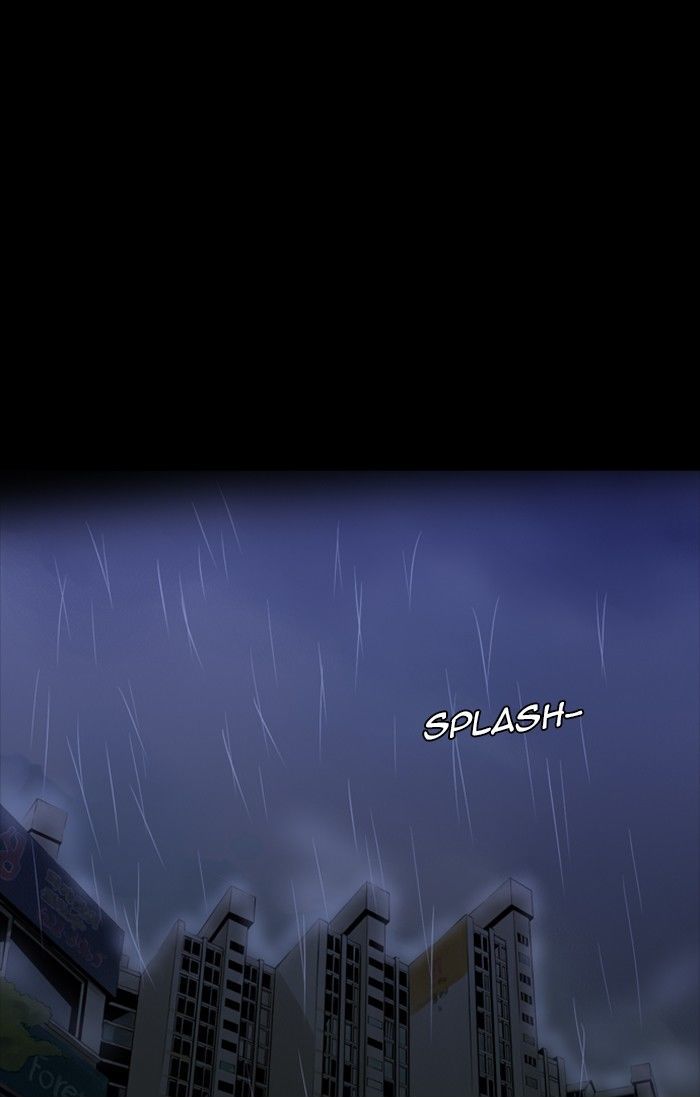 Deep (Towoo) Chapter 33 page 28 - Chapter 33