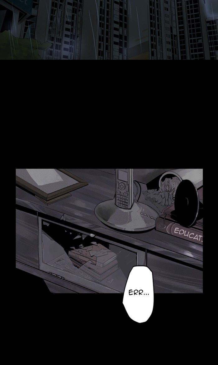 Deep (Towoo) Chapter 33 page 29 - Chapter 33