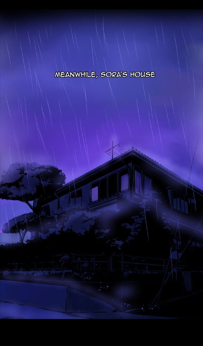 Deep (Towoo) Chapter 33 page 32 - Chapter 33