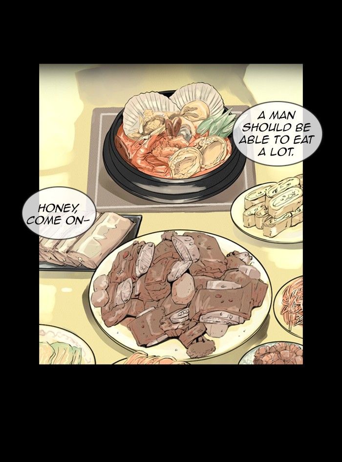 Deep (Towoo) Chapter 33 page 34 - Chapter 33