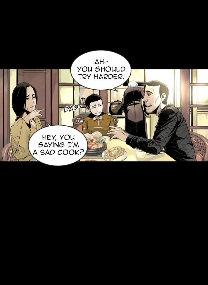 Deep (Towoo) Chapter 33 page 37 - Chapter 33