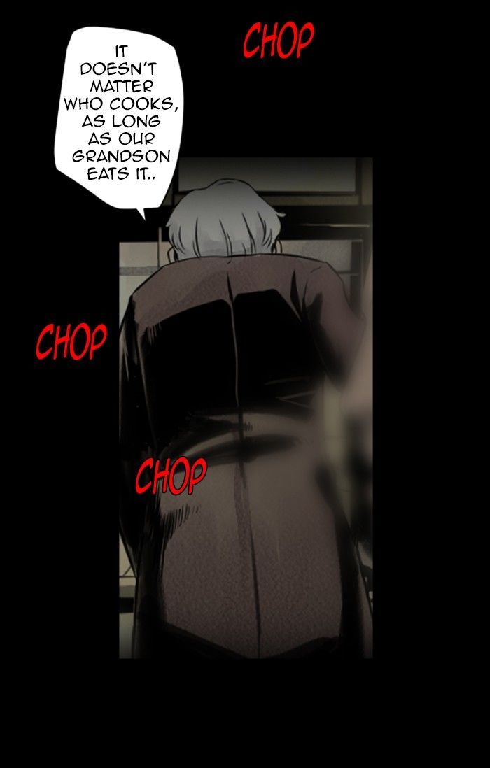 Deep (Towoo) Chapter 33 page 39 - Chapter 33