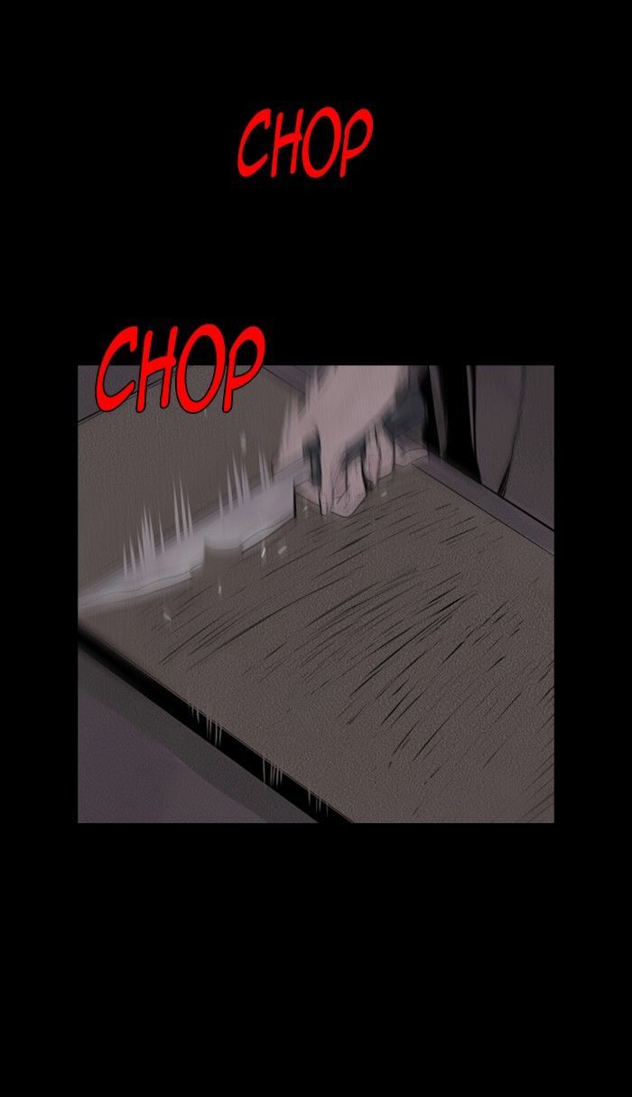 Deep (Towoo) Chapter 33 page 43 - Chapter 33