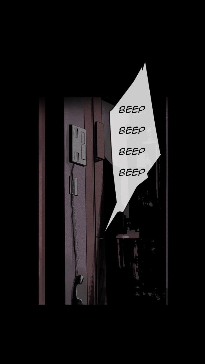 Deep (Towoo) Chapter 33 page 44 - Chapter 33