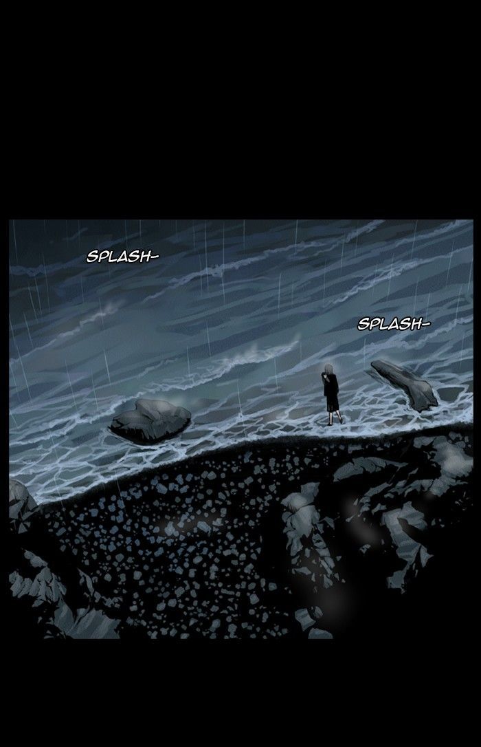 Deep (Towoo) Chapter 33 page 5 - Chapter 33