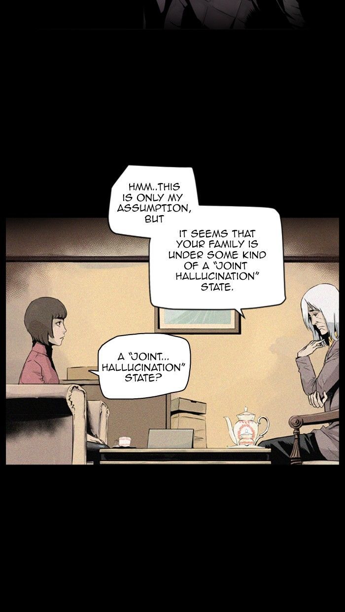 Deep (Towoo) Chapter 33 page 50 - Chapter 33