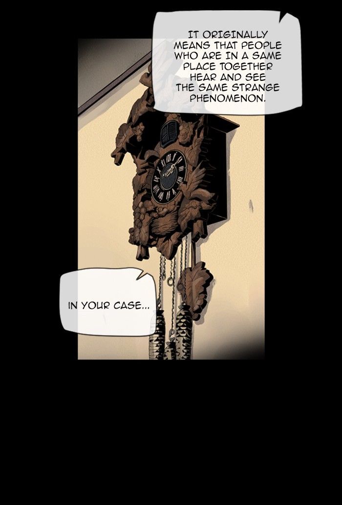 Deep (Towoo) Chapter 33 page 51 - Chapter 33