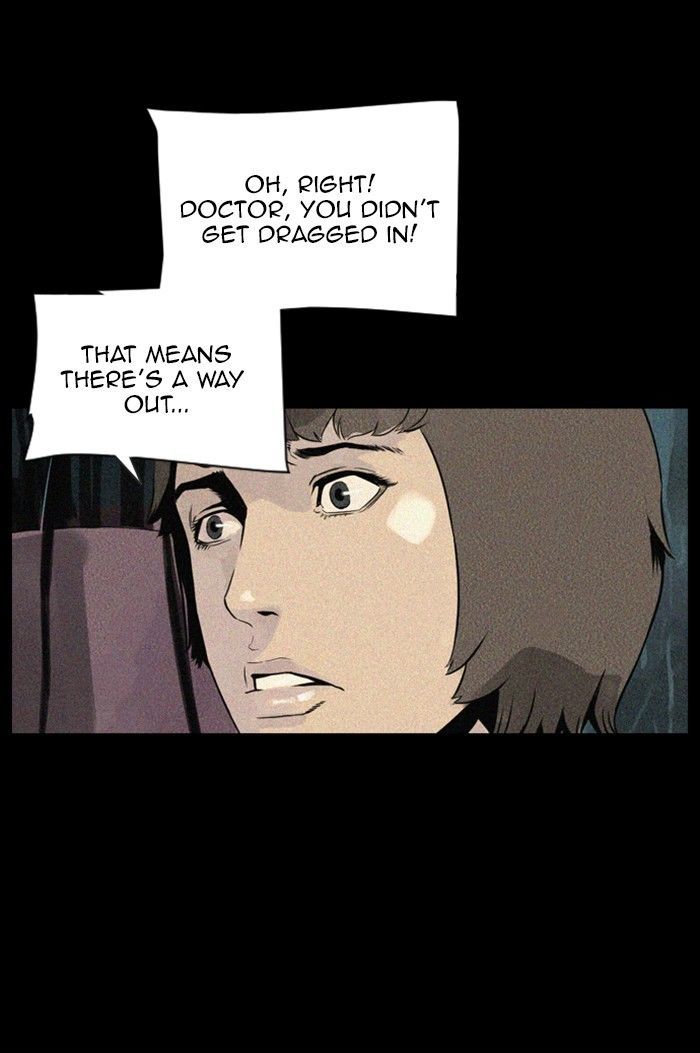 Deep (Towoo) Chapter 33 page 54 - Chapter 33