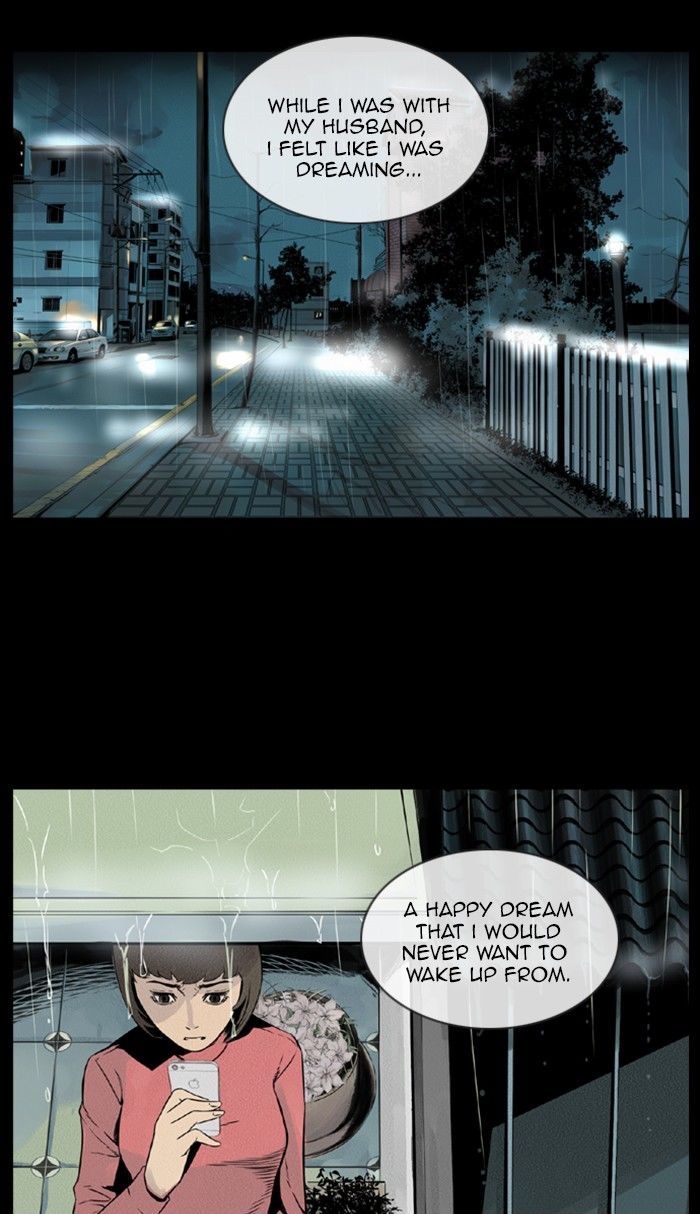 Deep (Towoo) Chapter 33 page 56 - Chapter 33