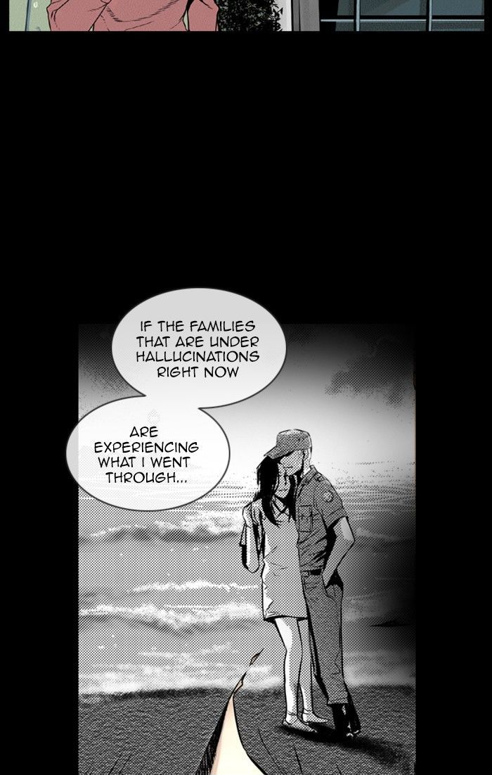 Deep (Towoo) Chapter 33 page 57 - Chapter 33